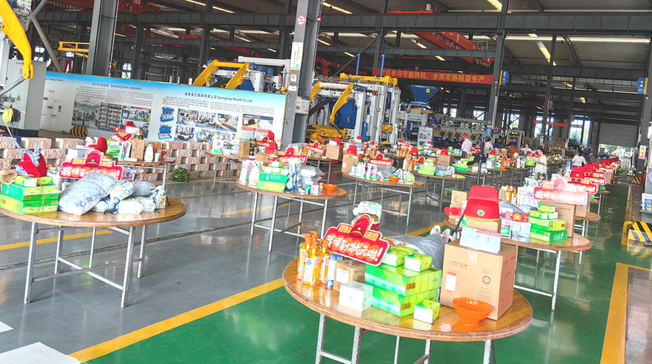 മനോഹരമായ ക്വാൻ ഗോങ് | ഒത്തുചേരൽ ആഘോഷിക്കുകയും വികസനം ചർച്ച ചെയ്യുകയും ചെയ്യുന്നു