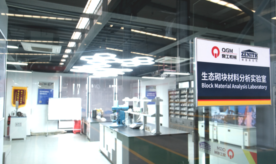 ഖരമാലിന്യ സ്റ്റീൽ സ്ലാഗ് പ്രീമിയം ബിൽഡിംഗ് മെറ്റീരിയലായി രൂപാന്തരപ്പെട്ടു