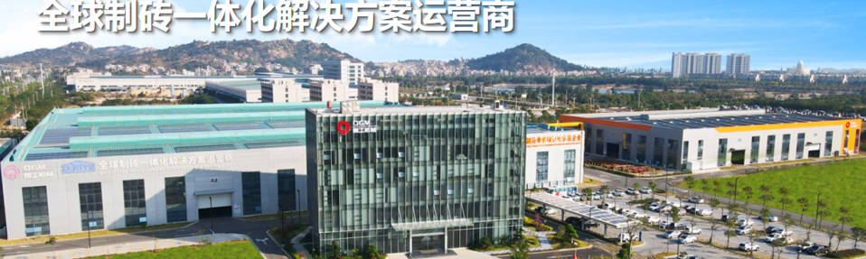 ഗവേഷണ വികസനം മുതൽ വൻതോതിലുള്ള ഉൽപ്പാദനം വരെ, പരിസ്ഥിതി സൗഹൃദ ബിൽഡിംഗ് ബ്ലോക്ക് ഉപകരണങ്ങളുടെ പിന്നിലെ സാങ്കേതിക കിടങ്ങ് വെളിപ്പെടുത്തുന്നു.